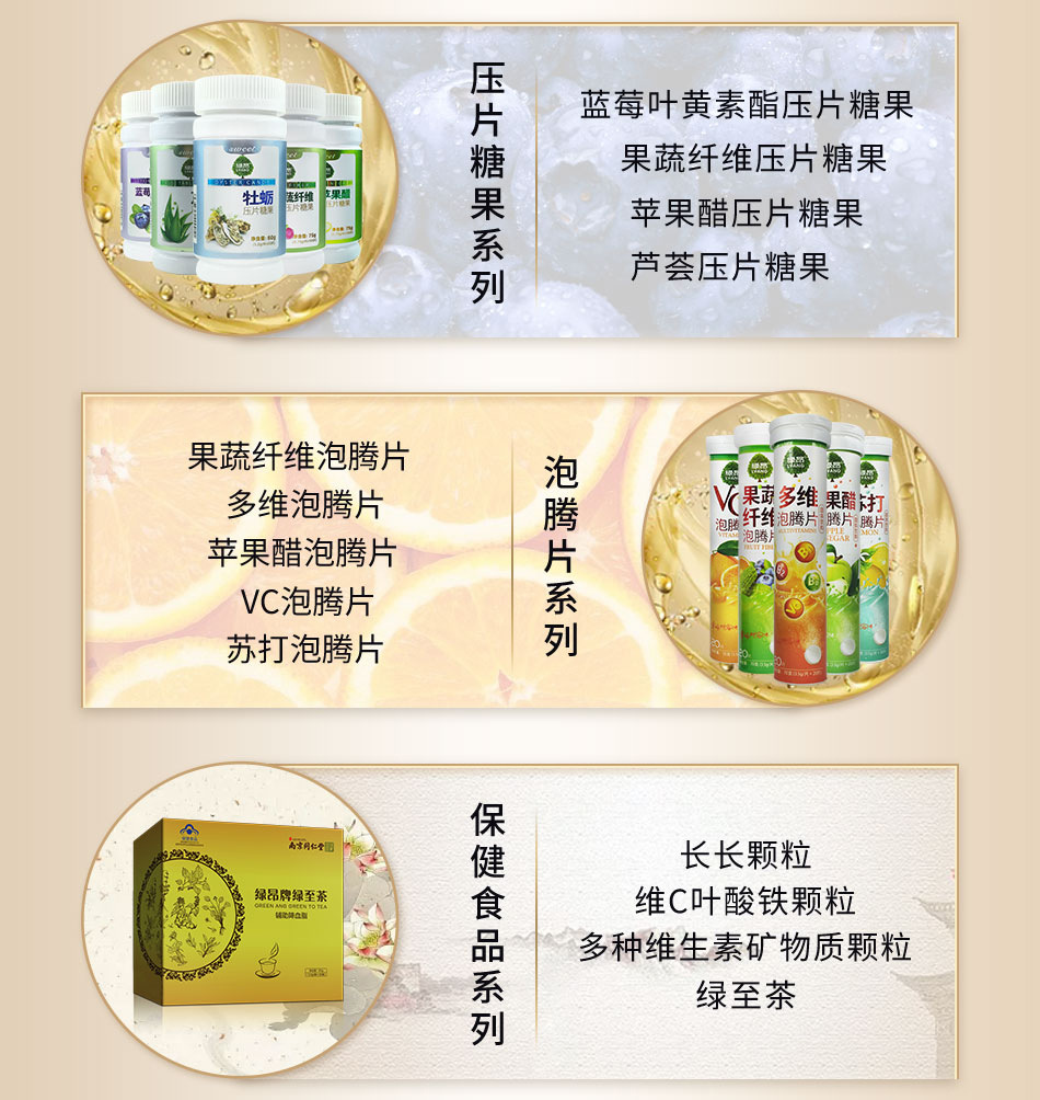 描述图_09.jpg