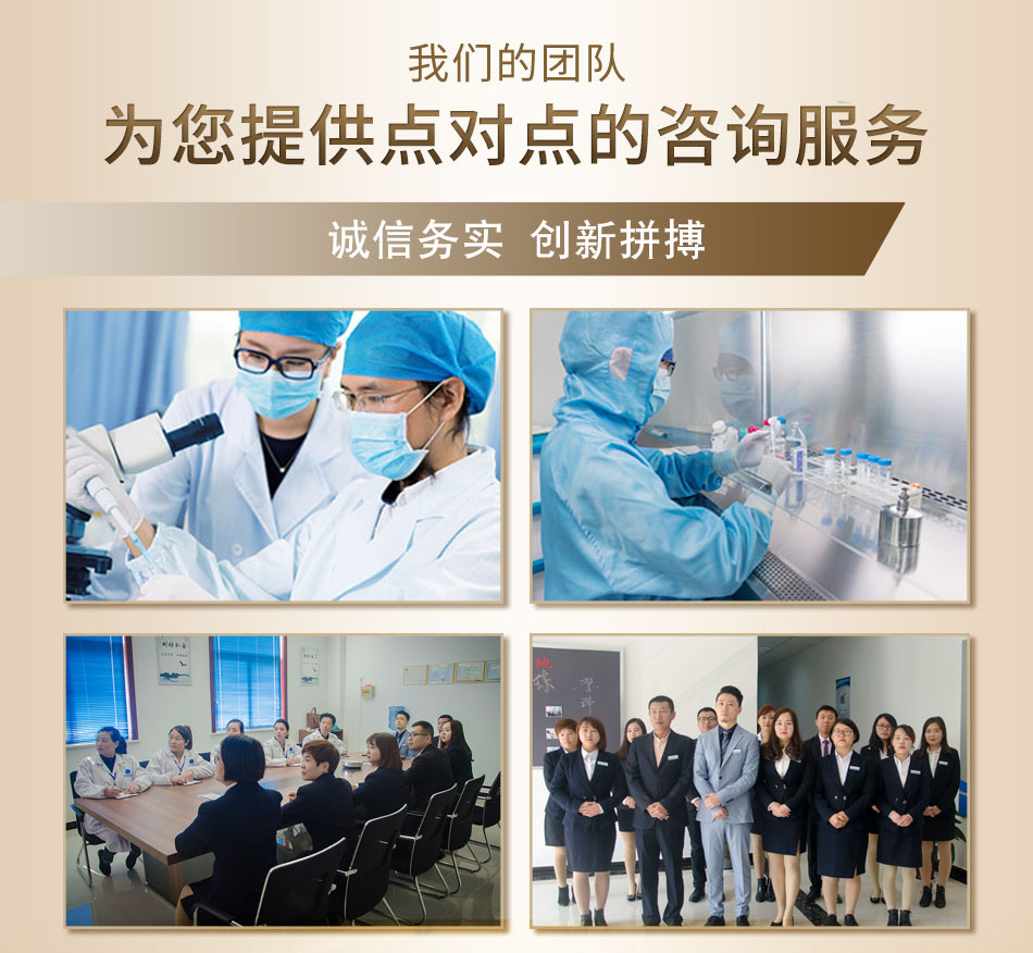 描述图_05.jpg
