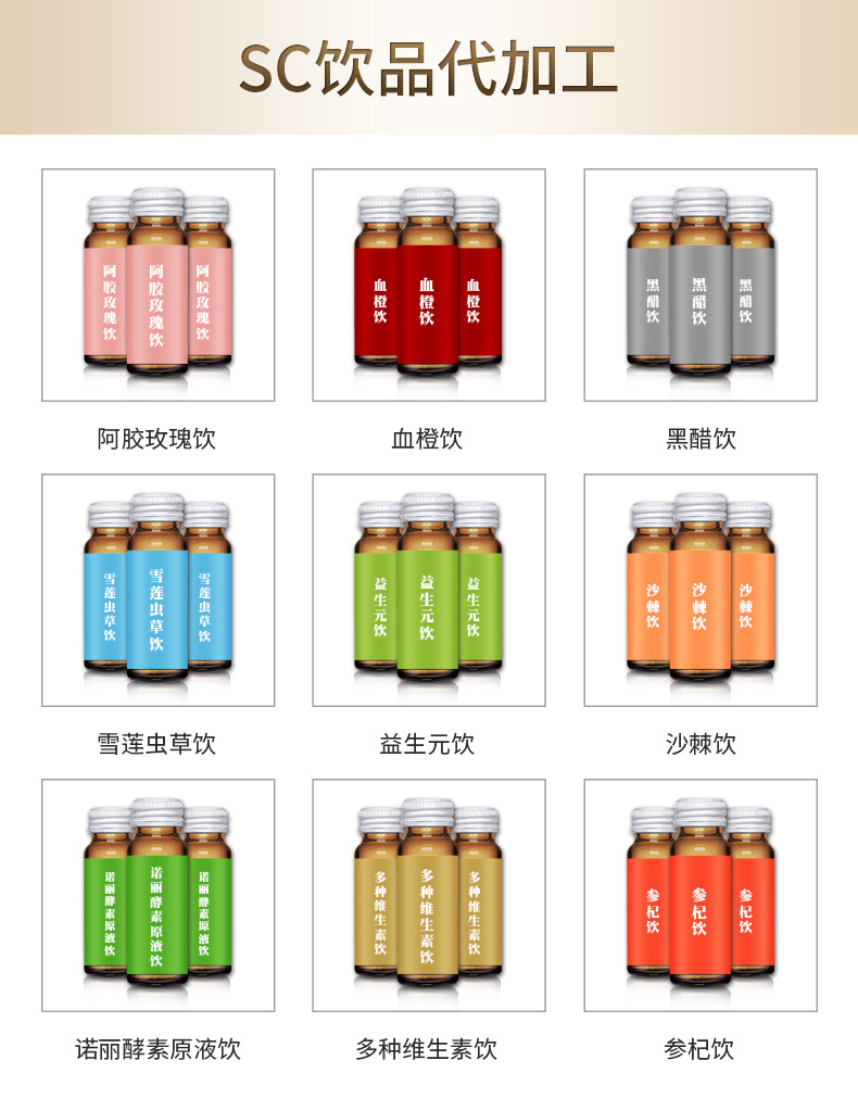 主图_04.jpg