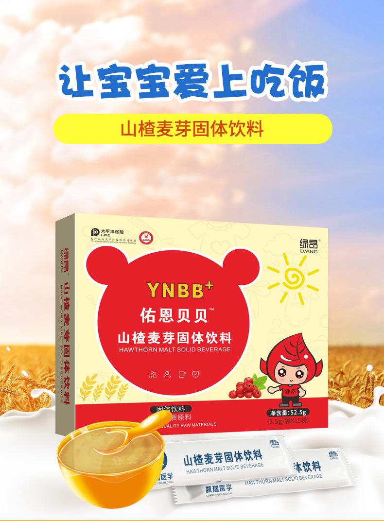 描述图_01.jpg