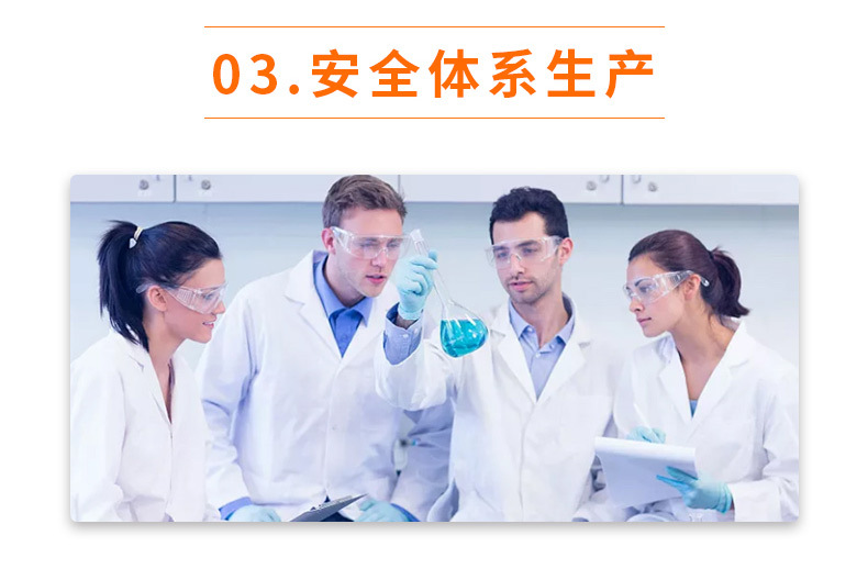描述图_07.jpg