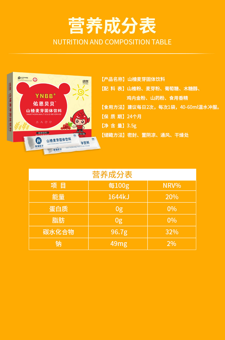描述图_09.jpg