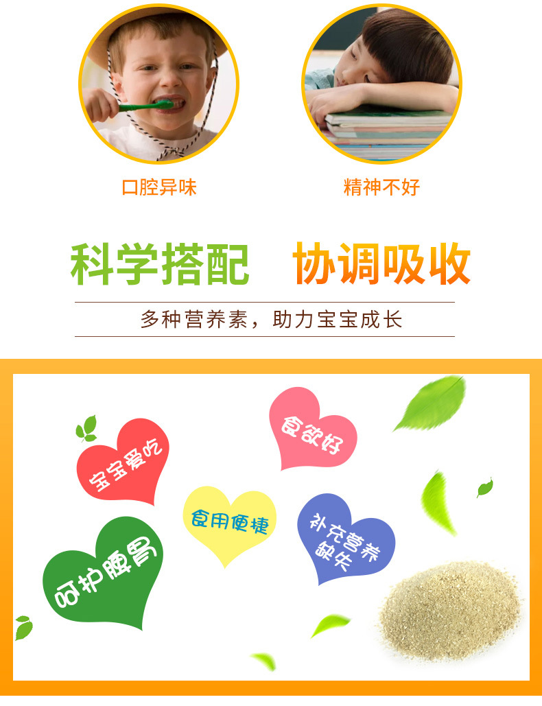 描述图_03.jpg