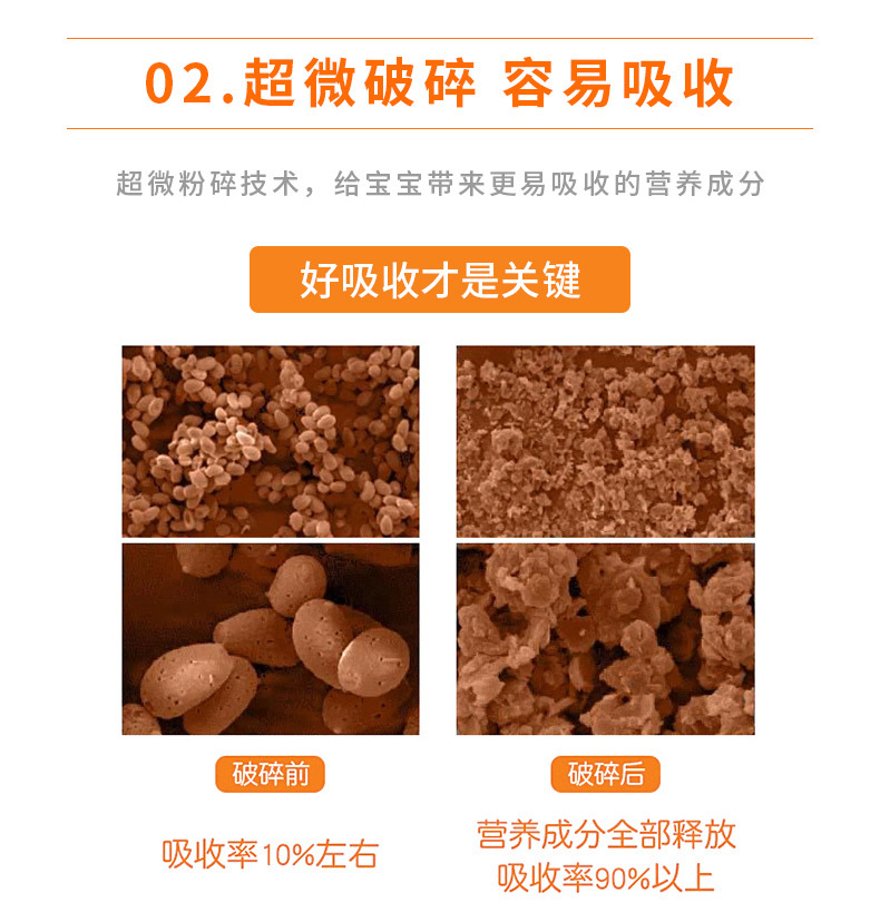 描述图_06.jpg