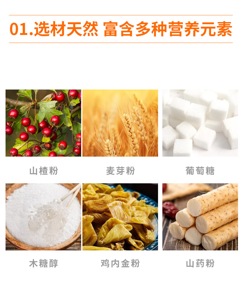 描述图_05.jpg