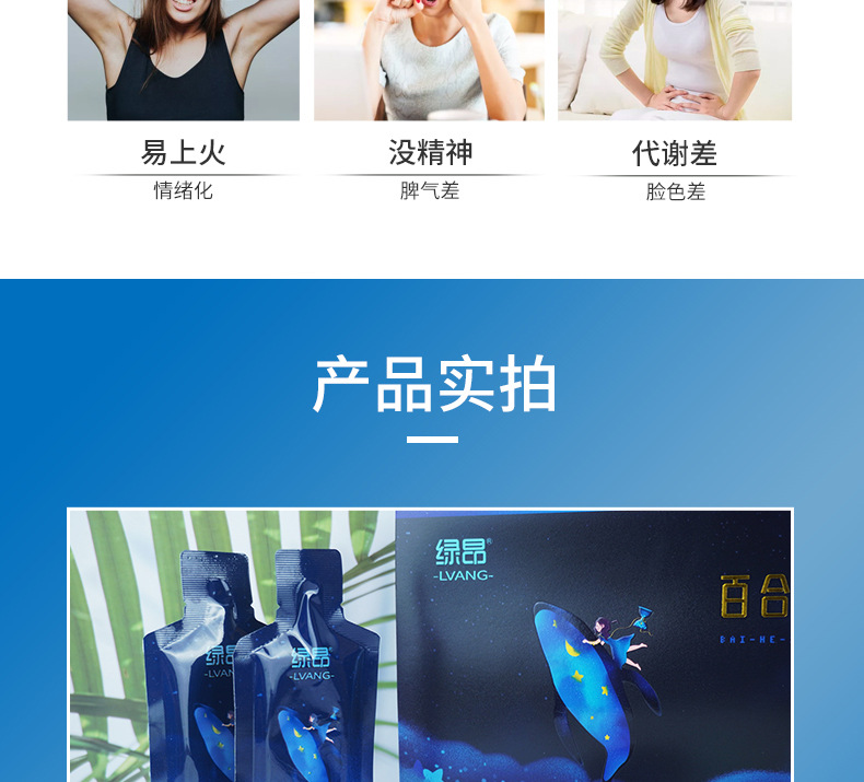 描述图_06.jpg