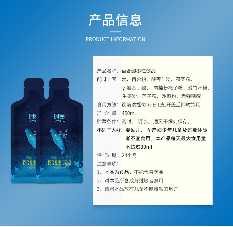 描述图_03.jpg