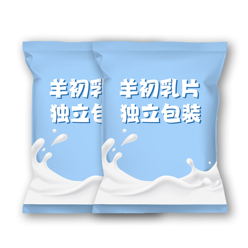 羊初乳片主2.jpg
