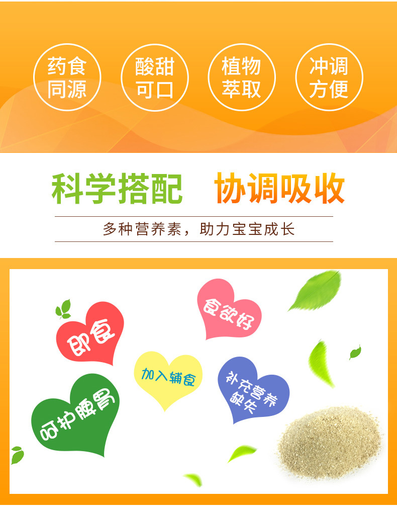描述图_02.jpg