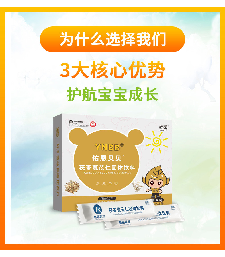 描述图_03.jpg