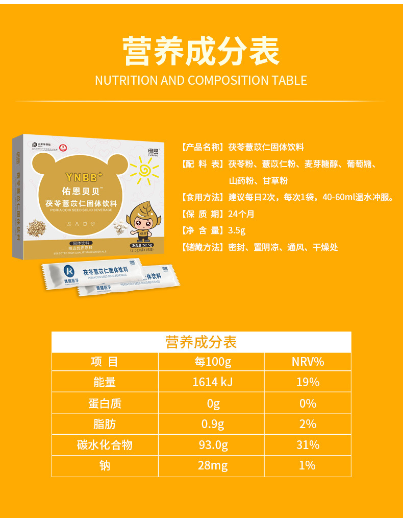 描述图_10.jpg