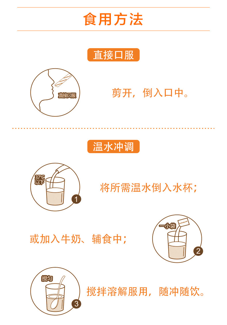 描述图_09.jpg