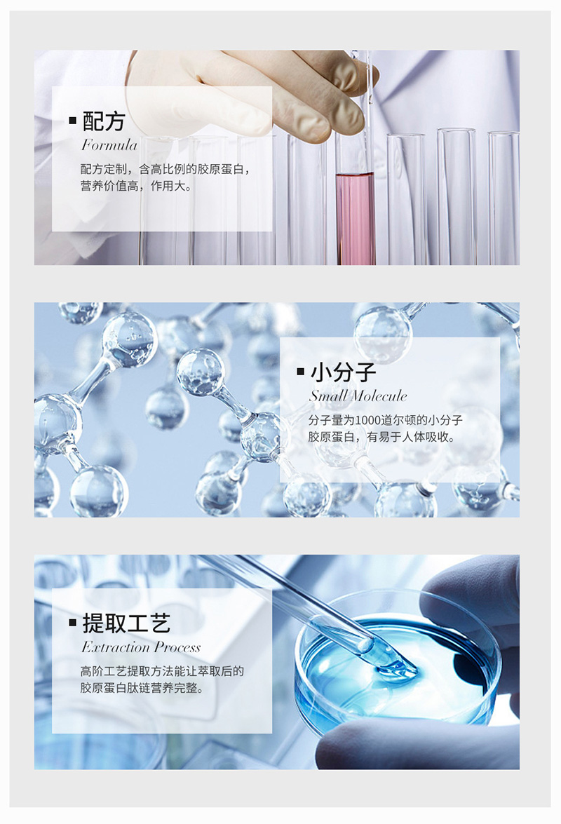 描述图_03.jpg