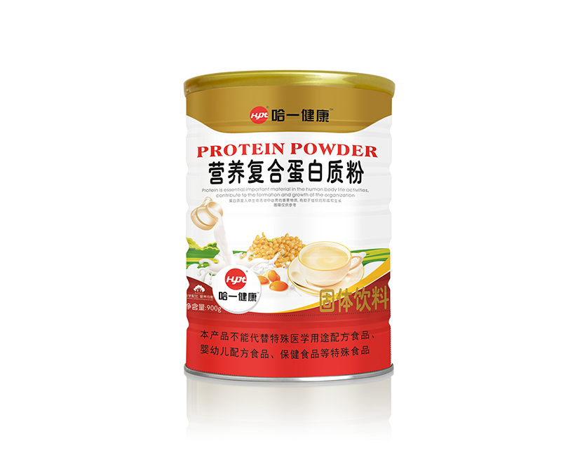 哈一健康营养复合蛋白质粉900克.jpg