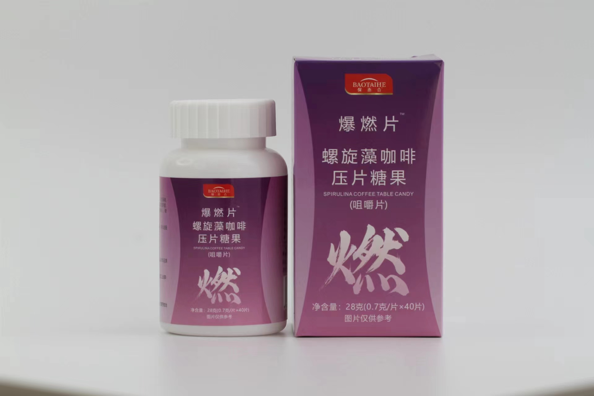 28爆燃片螺旋藻咖啡压片糖果.png