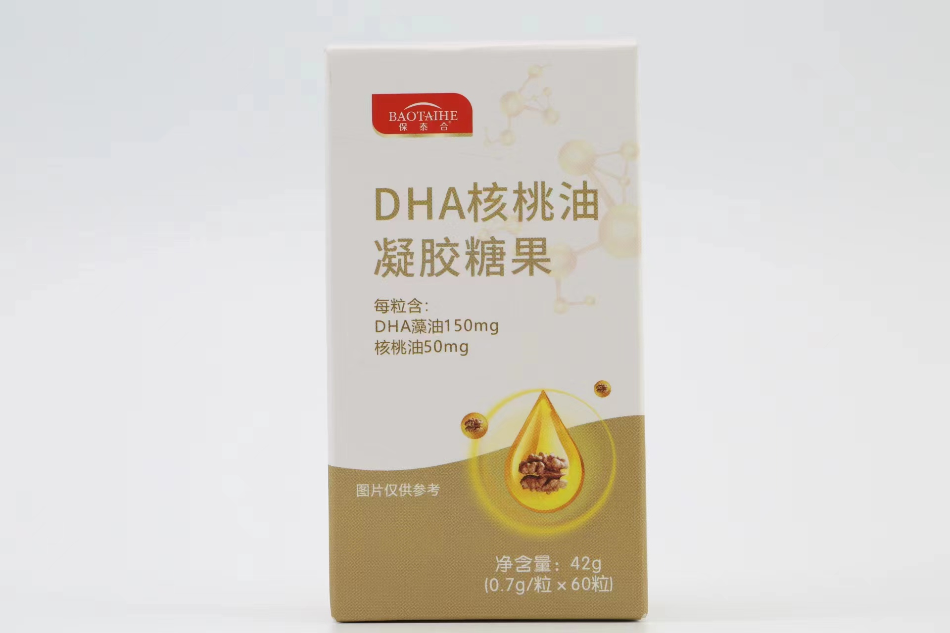 27DHA核桃油凝胶糖果.png