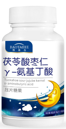 17茯苓酸枣仁Y-氨基丁酸压片糖果.png