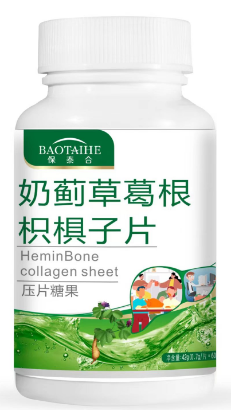 16奶蓟草葛根枳椇子片压片糖果.png