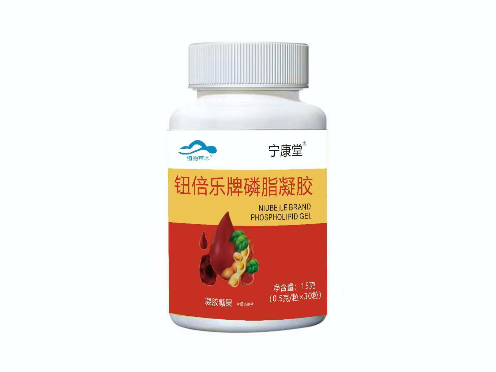 磷脂凝胶 凝胶糖果源头工厂,源头厂家产品丰富，可独立定制
