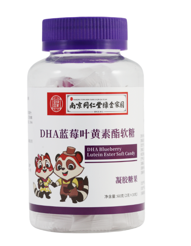 23蓝莓叶黄素酯果汁软糖.png