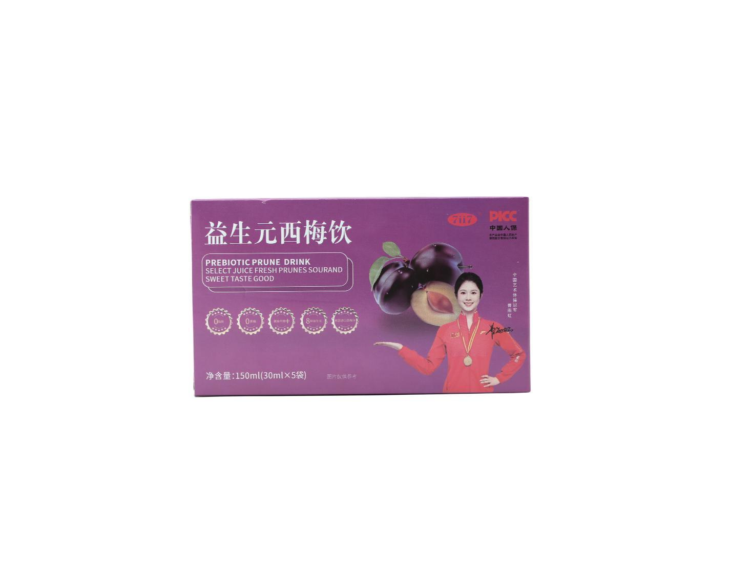 21益生元西梅饮.png