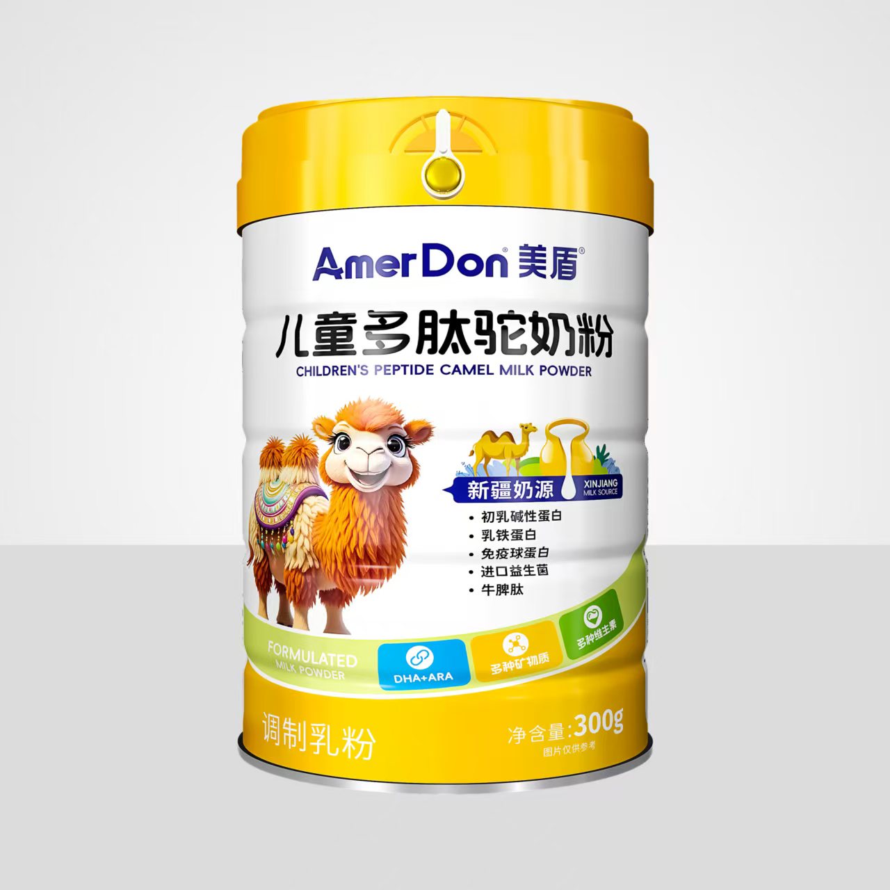美盾儿童多肽驼奶粉OEM贴牌定制代加工.jpg