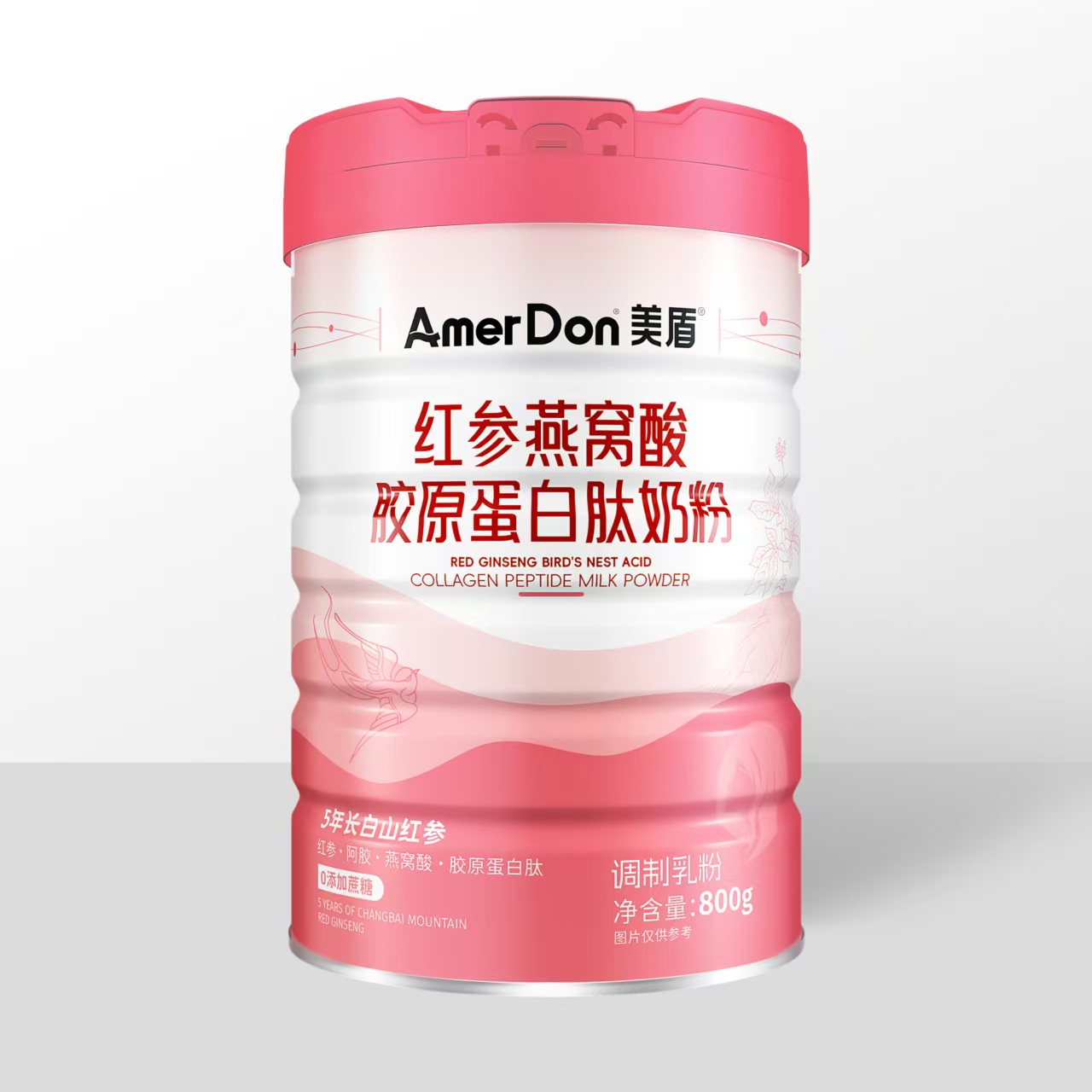 美盾红参燕窝酸胶原蛋白肽奶粉OEM贴牌定制代加工.jpg