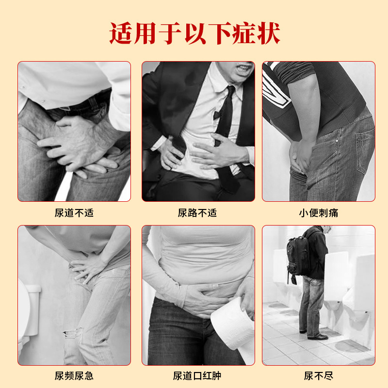 O1CN01SEw6hG1vwbEEsXAcn_!!2208733646237-0-cib.jpg