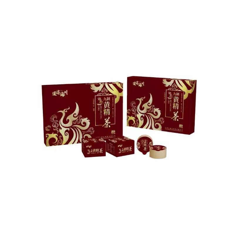九制黄精茶.jpg