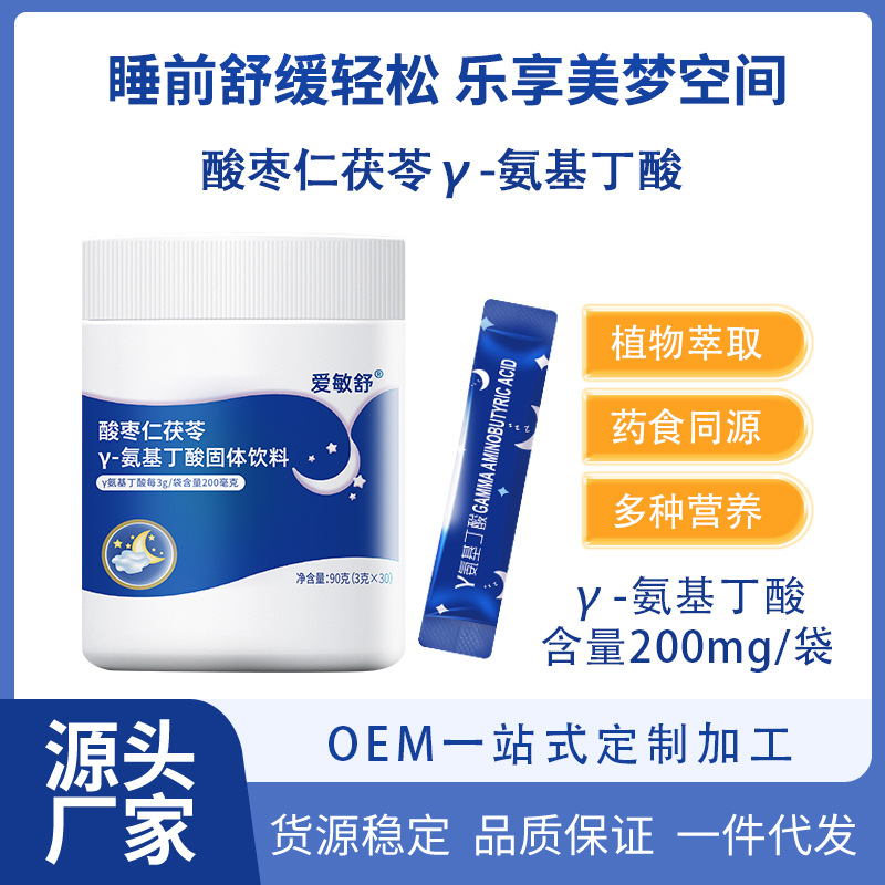 O1CN01ScE2OK1J8iWvIEB2W_!!2950340984-0-cib.jpg