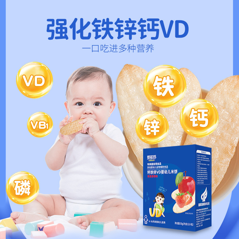 O1CN01Q7uXH21J8ifSAR97I_!!2950340984-0-cib.jpg