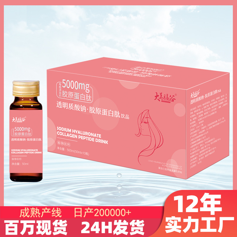 O1CN01YI1r551jRf4FxTJd9_!!2201501694545-0-cib.jpg