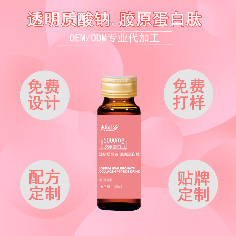 O1CN01nGkwyu1jRf4FghgE0_!!2201501694545-0-cib.jpg
