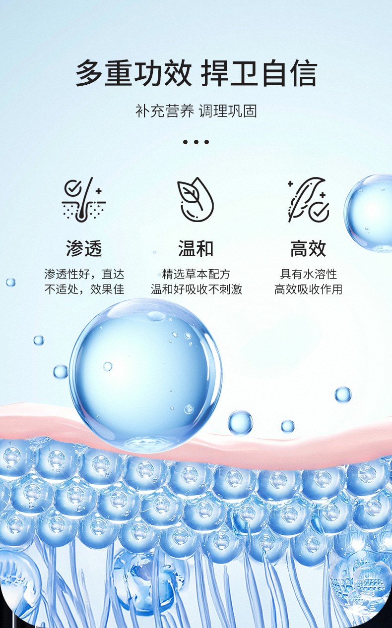 描述图_04.jpg