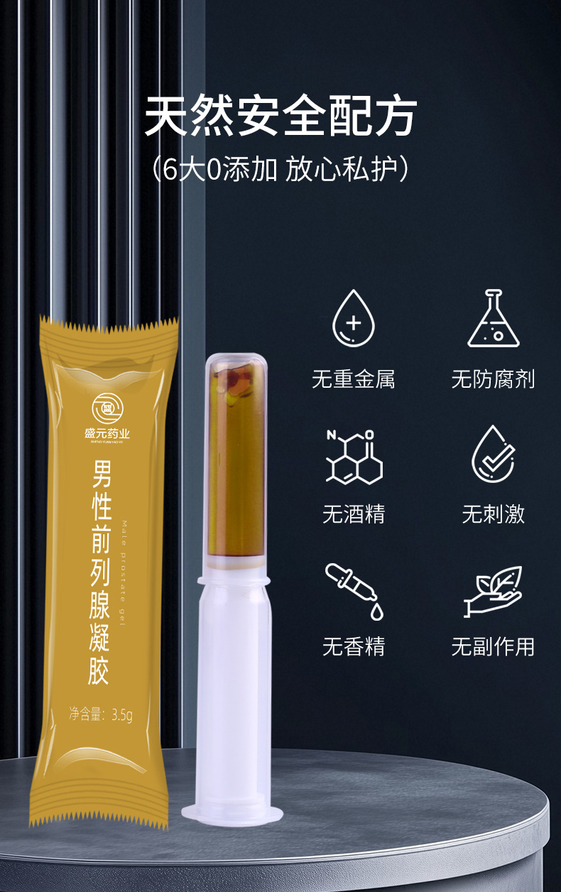 描述图_05.jpg