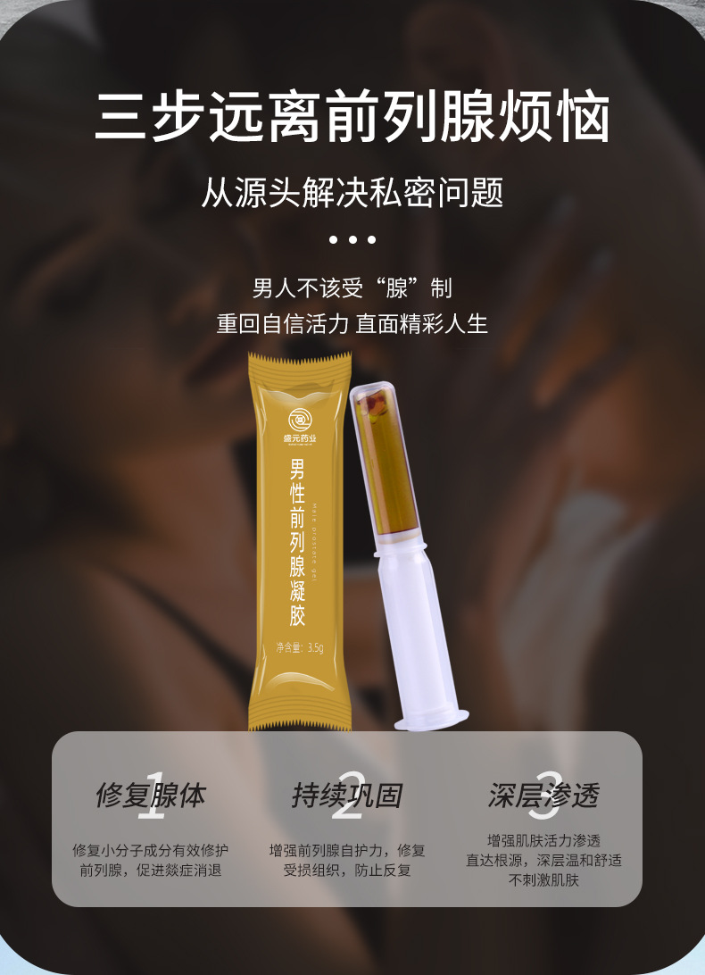 描述图_03.jpg