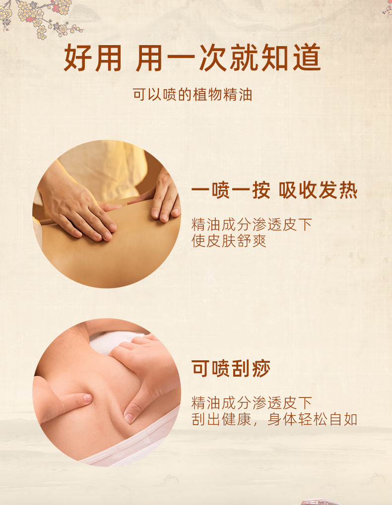 描述图_06.jpg