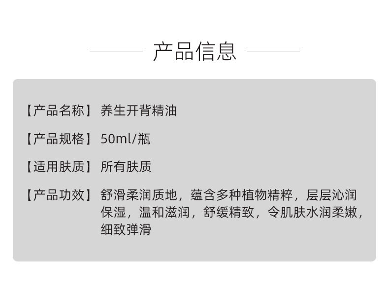描述图_03.jpg