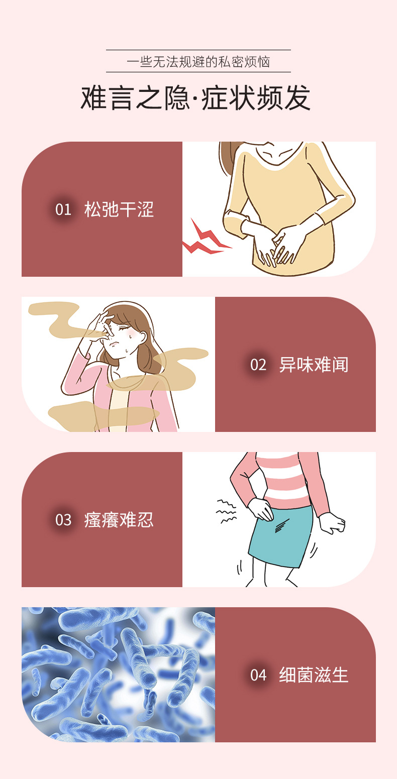 描述图_02.jpg
