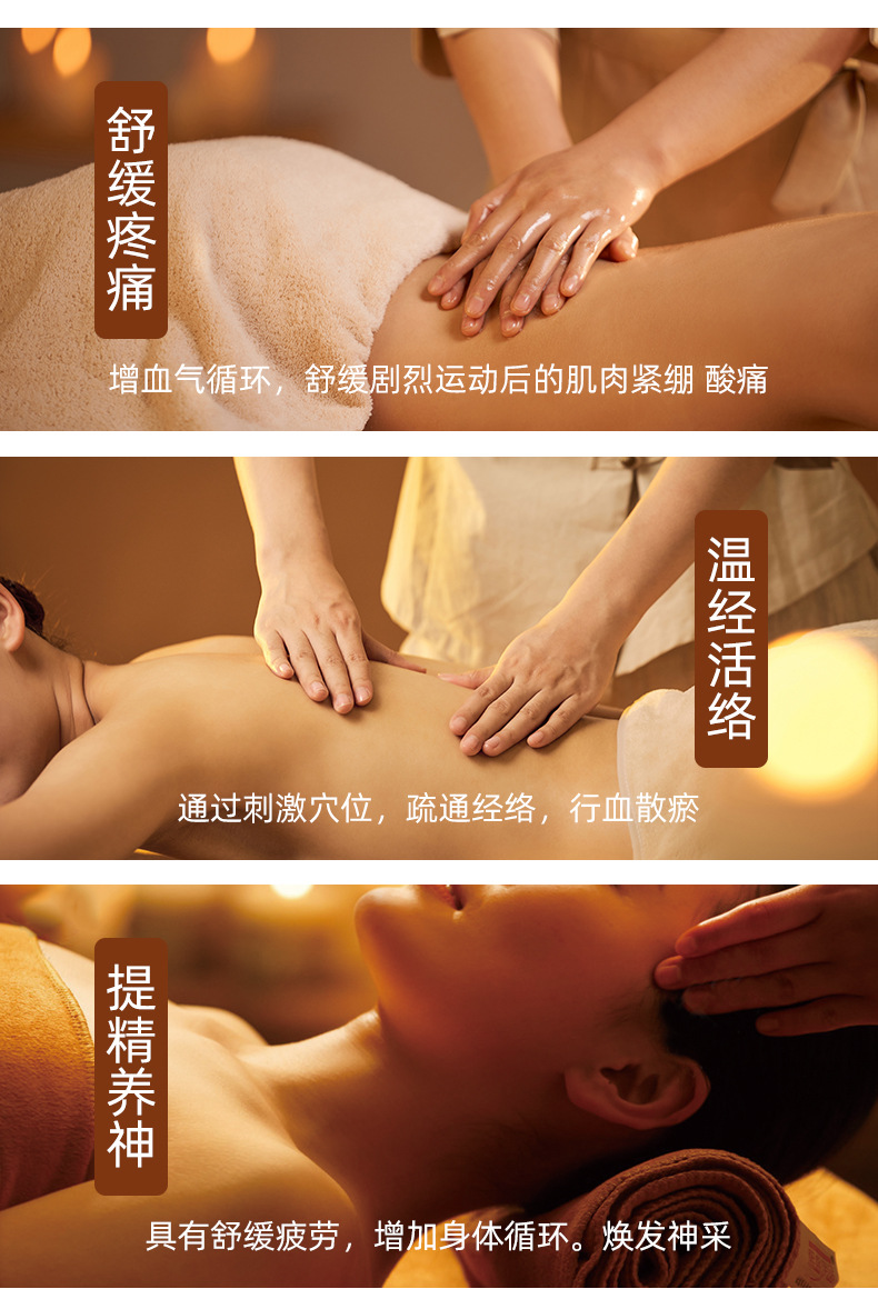 描述图_05.jpg
