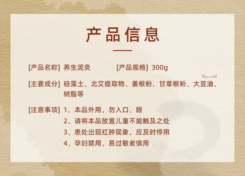 描述图_06.jpg