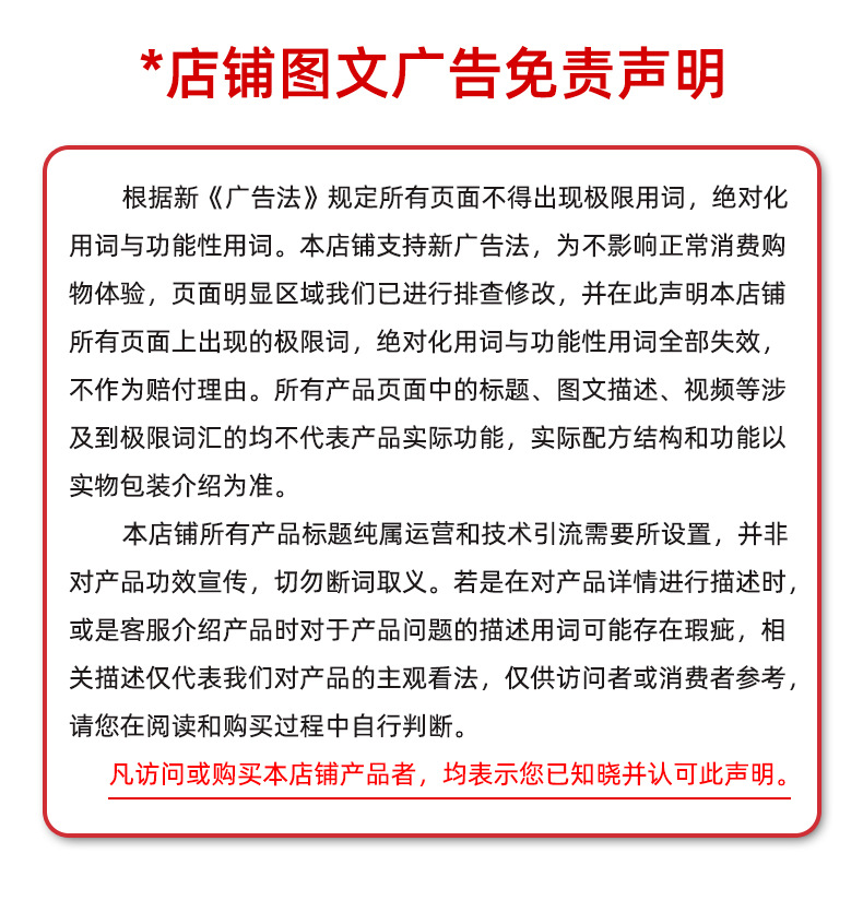 描述图_10.jpg