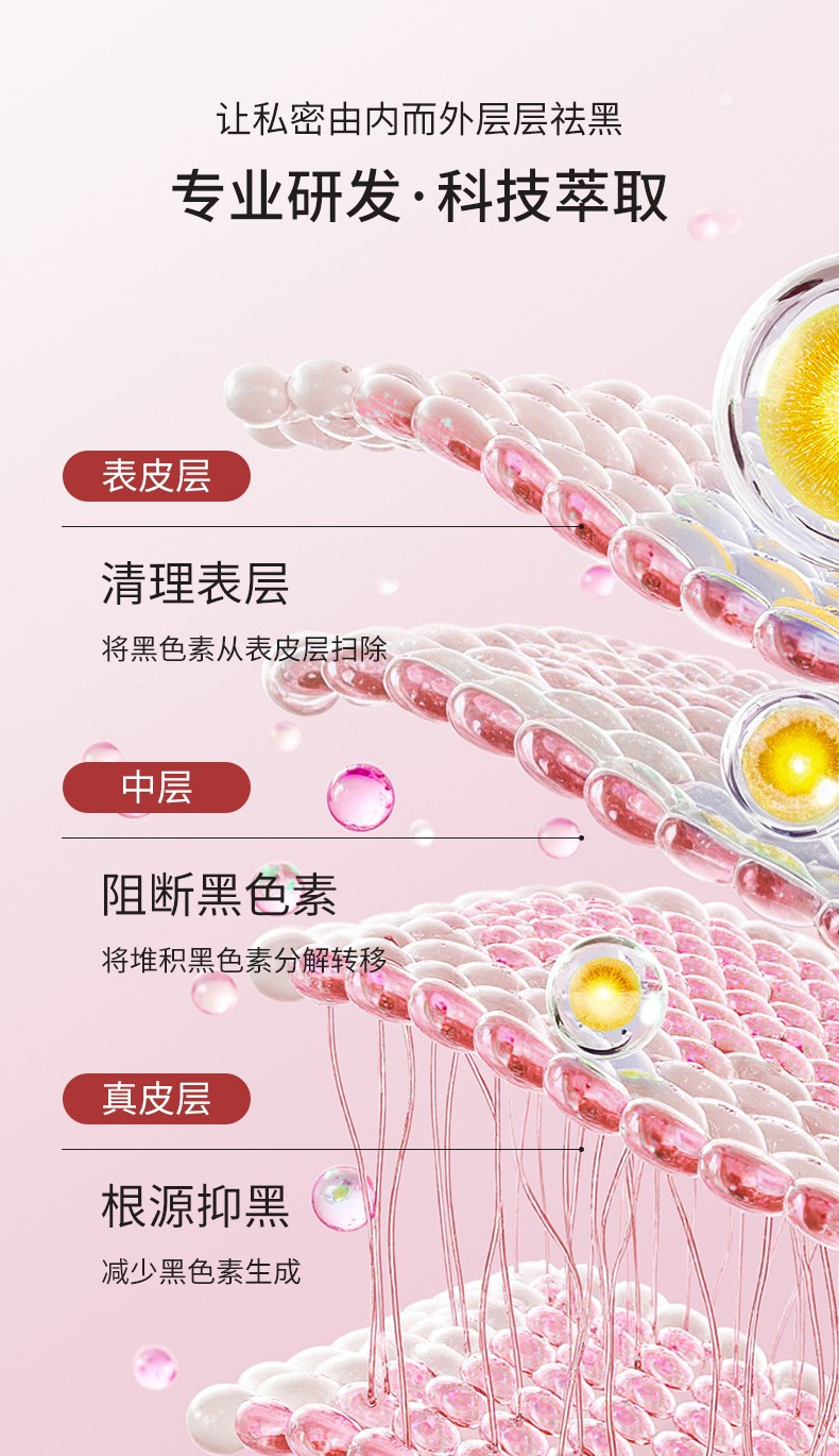 描述图_04.jpg