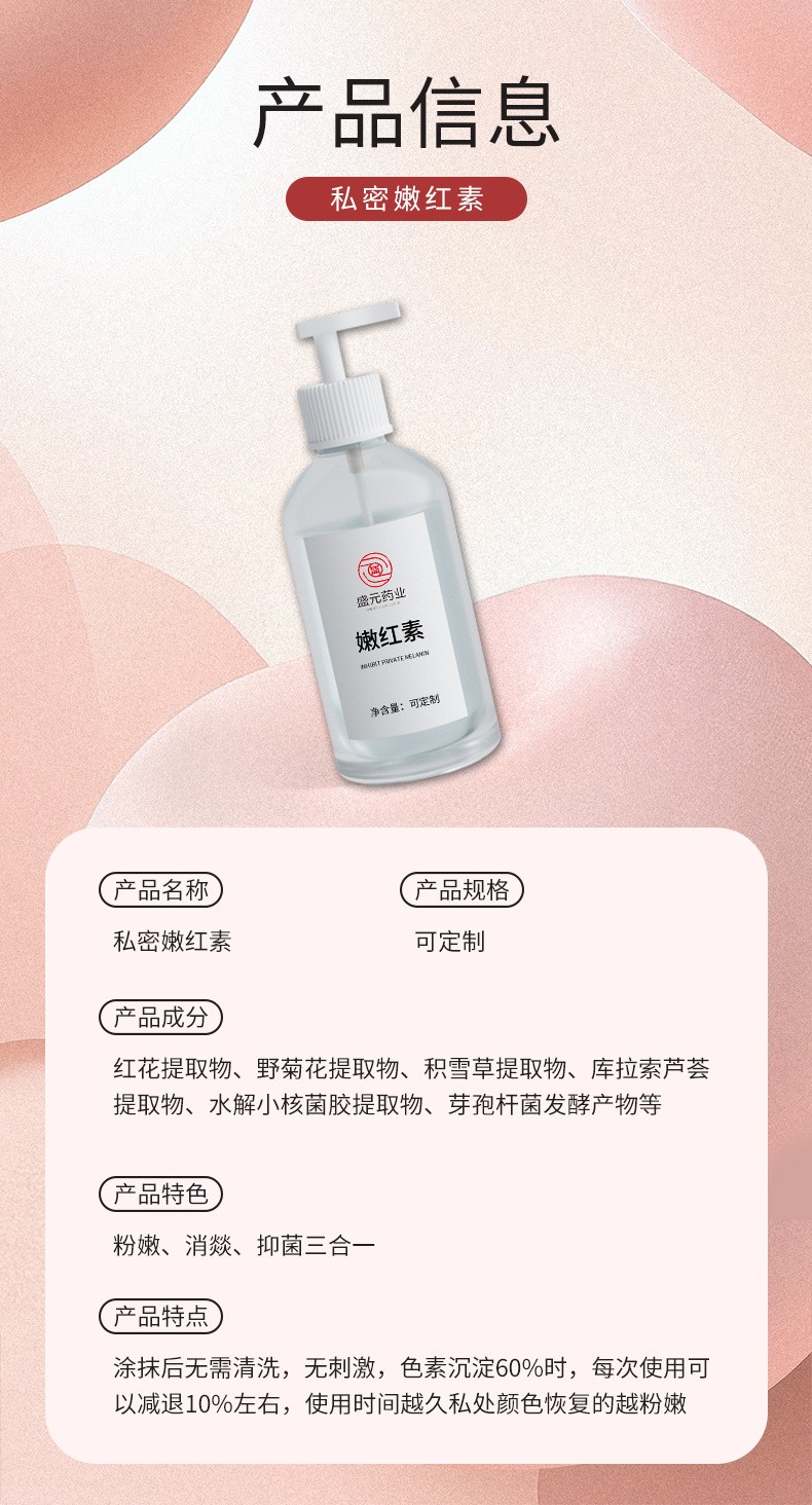 描述图_07.jpg