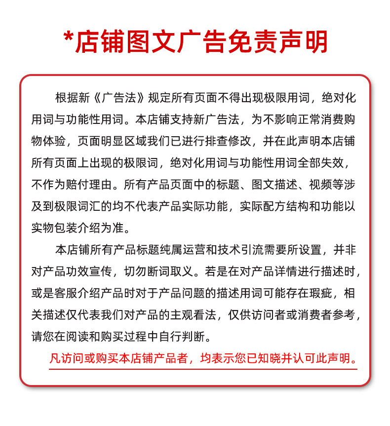 描述图_10.jpg