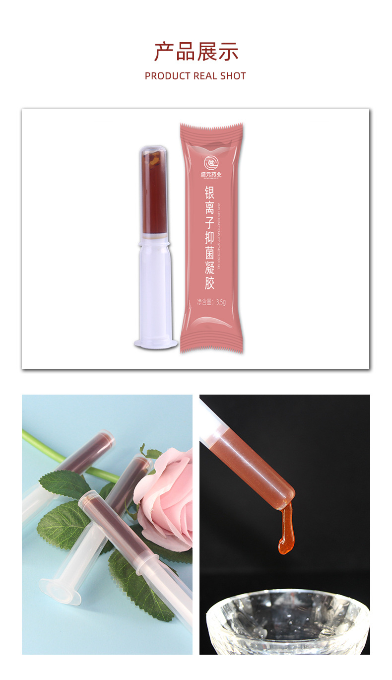 描述图_08.jpg