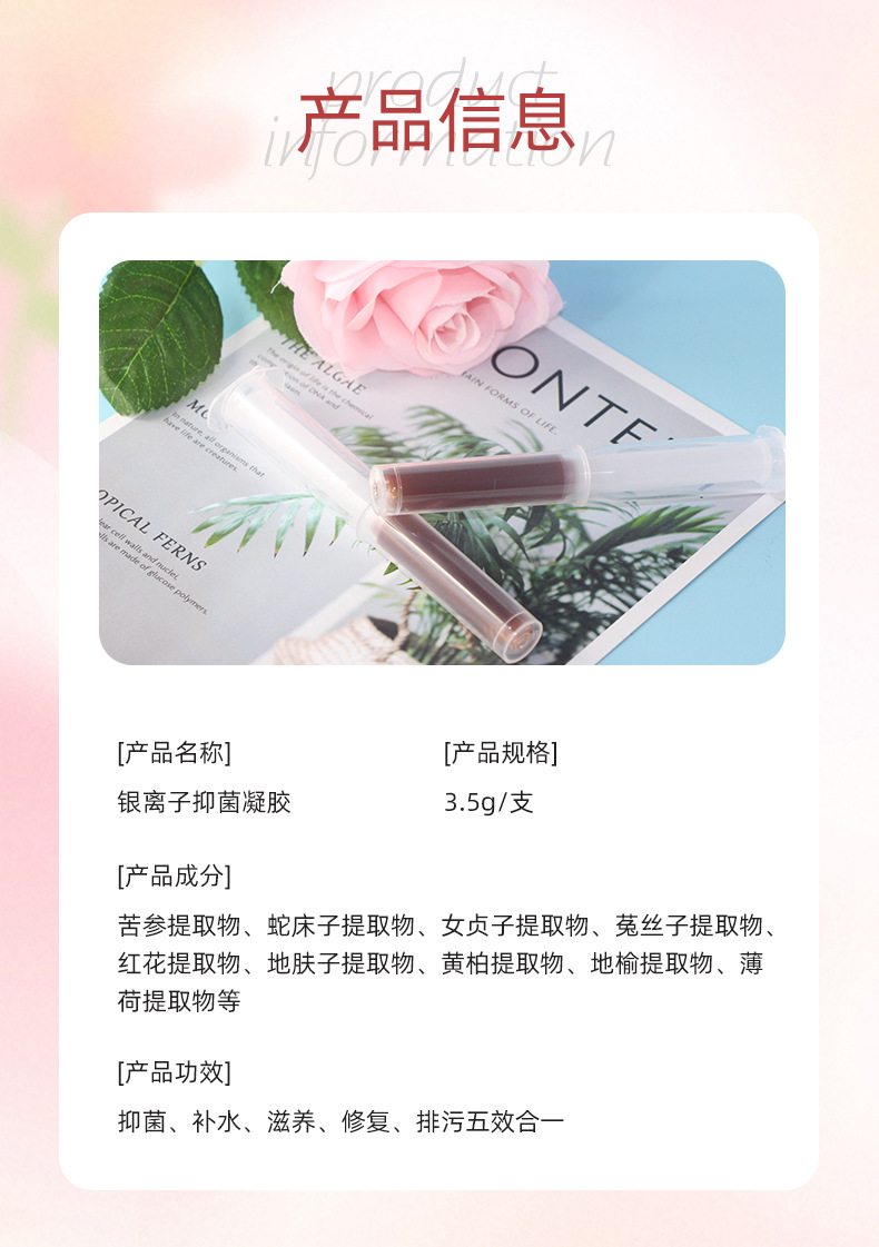 描述图_07.jpg