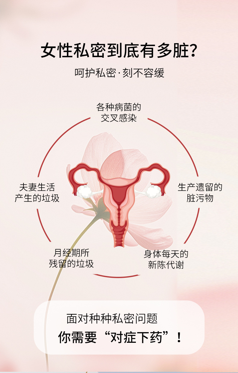 描述图_03.jpg