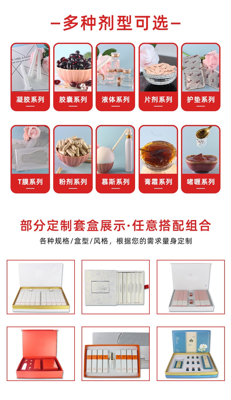 描述图_08.jpg