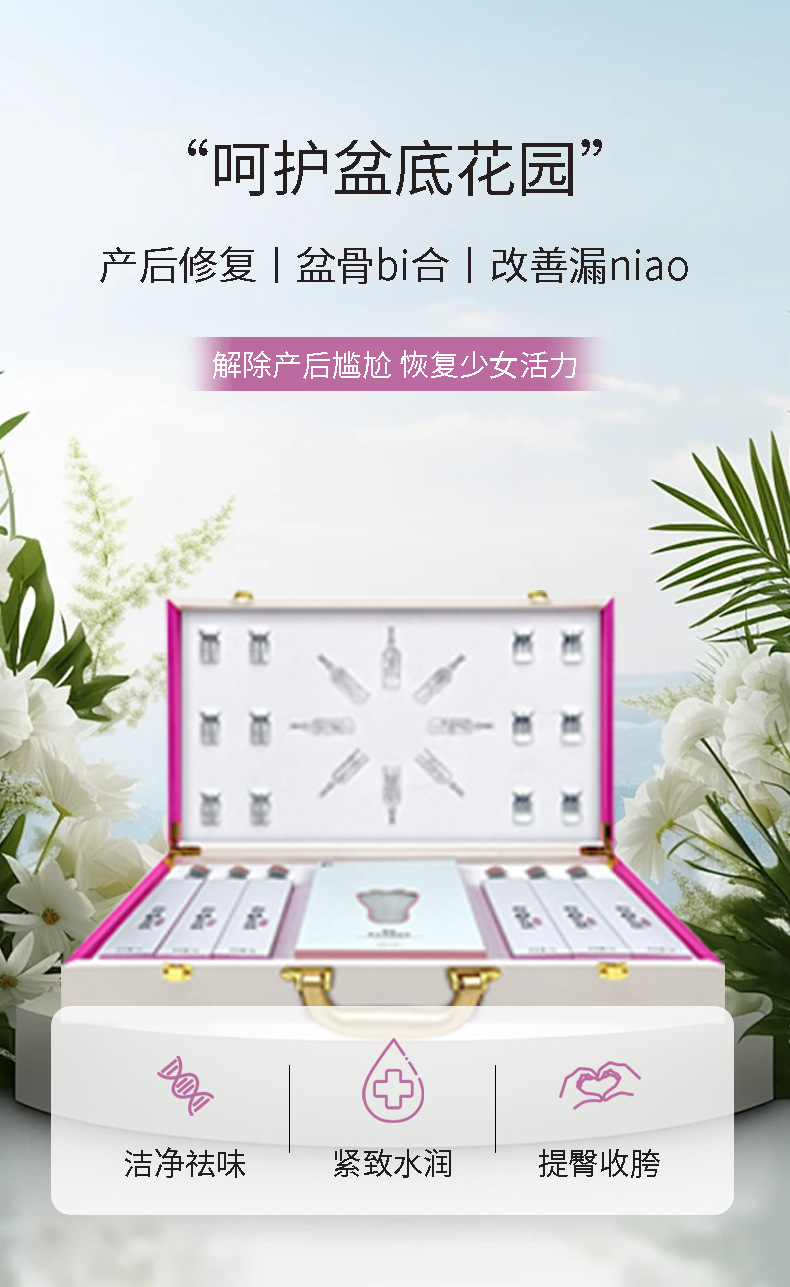 描述图_07.jpg